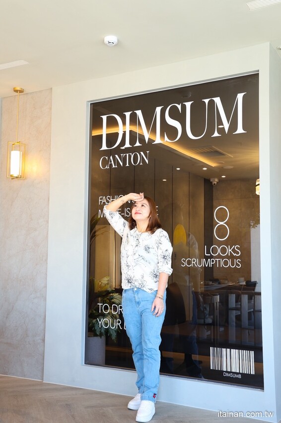 最美時尚粵菜餐廳~點八餐飲集團全台第一家粵菜餐廳在台南，『秘製黑叉燒』肥嫩好銷魂; LV級『黑金爆漿流沙包』必嚐「點八粵」台南Focus店 @台南好Food遊