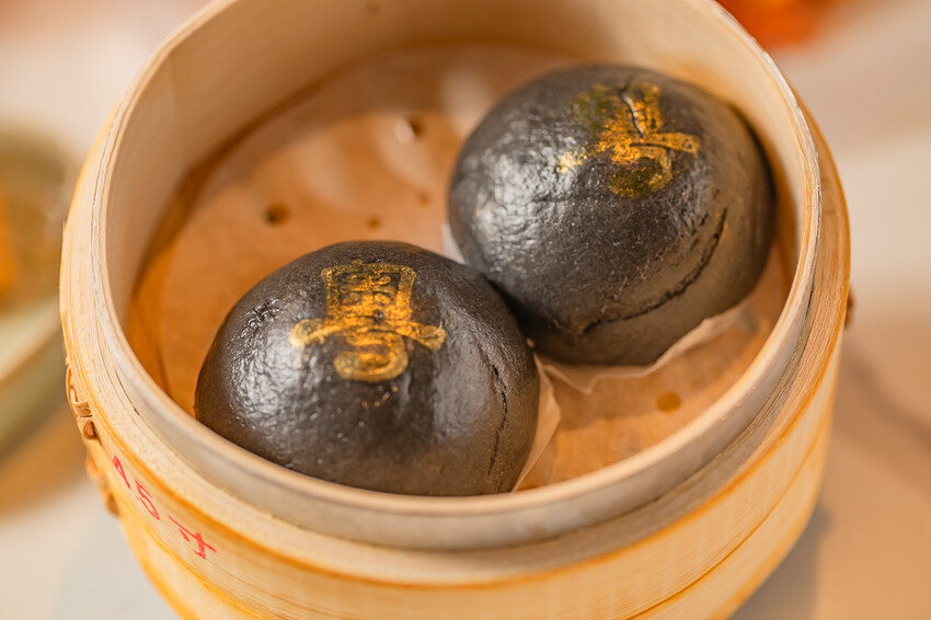 台南中西區美食 - 點八粵 (13).jpg