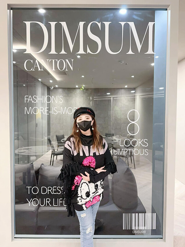 台南市中西區台南美食 – 點八粵 x 傳統與創新的完美融合