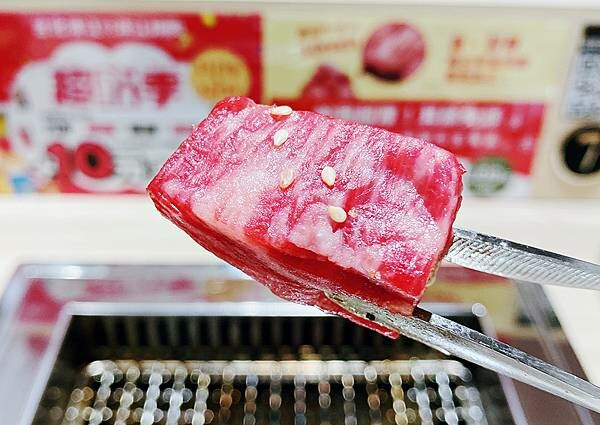 浜江燒肉│日本競標A5和牛整頭空運來台,和牛九宮格一頭入魂,一次品嘗九種部位,還有吃巧克力長大的日本巧克力翼板和牛,推薦吃過最厲害的和牛燒肉店,蘆洲燒肉推薦-82.jpg 浜江燒肉│日本競標A5和牛整頭空運來台,和牛九宮格一頭入魂,一次品嘗九種部位,還有吃巧克力長大的日本巧克力翼板和牛,推薦吃過最厲害的和牛燒肉店,蘆洲燒肉推薦-82.jpg