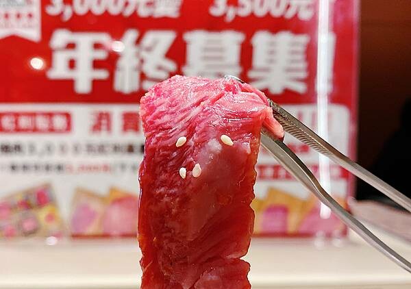 浜江燒肉│日本競標A5和牛整頭空運來台,和牛九宮格一頭入魂,一次品嘗九種部位,還有吃巧克力長大的日本巧克力翼板和牛,推薦吃過最厲害的和牛燒肉店,蘆洲燒肉推薦-59.jpg 浜江燒肉│日本競標A5和牛整頭空運來台,和牛九宮格一頭入魂,一次品嘗九種部位,還有吃巧克力長大的日本巧克力翼板和牛,推薦吃過最厲害的和牛燒肉店,蘆洲燒肉推薦-59.jpg