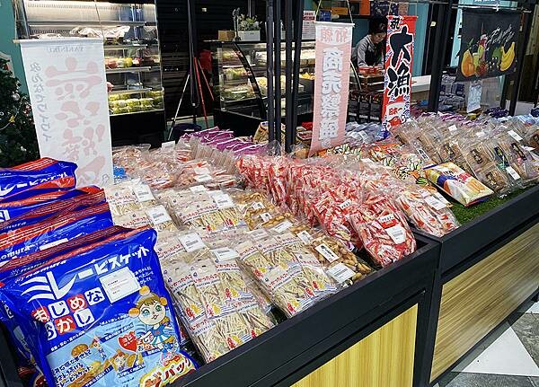 浜江燒肉│日本競標A5和牛整頭空運來台,和牛九宮格一頭入魂,一次品嘗九種部位,還有吃巧克力長大的日本巧克力翼板和牛,推薦吃過最厲害的和牛燒肉店,蘆洲燒肉推薦-109.jpg 浜江燒肉│日本競標A5和牛整頭空運來台,和牛九宮格一頭入魂,一次品嘗九種部位,還有吃巧克力長大的日本巧克力翼板和牛,推薦吃過最厲害的和牛燒肉店,蘆洲燒肉推薦-109.jpg