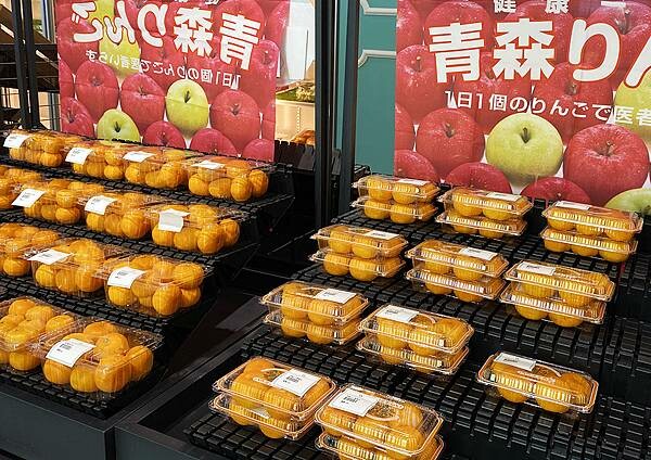 浜江燒肉│日本競標A5和牛整頭空運來台,和牛九宮格一頭入魂,一次品嘗九種部位,還有吃巧克力長大的日本巧克力翼板和牛,推薦吃過最厲害的和牛燒肉店,蘆洲燒肉推薦-103.jpg 浜江燒肉│日本競標A5和牛整頭空運來台,和牛九宮格一頭入魂,一次品嘗九種部位,還有吃巧克力長大的日本巧克力翼板和牛,推薦吃過最厲害的和牛燒肉店,蘆洲燒肉推薦-103.jpg