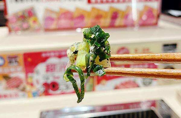 浜江燒肉│日本競標A5和牛整頭空運來台,和牛九宮格一頭入魂,一次品嘗九種部位,還有吃巧克力長大的日本巧克力翼板和牛,推薦吃過最厲害的和牛燒肉店,蘆洲燒肉推薦-18.jpg 浜江燒肉│日本競標A5和牛整頭空運來台,和牛九宮格一頭入魂,一次品嘗九種部位,還有吃巧克力長大的日本巧克力翼板和牛,推薦吃過最厲害的和牛燒肉店,蘆洲燒肉推薦-18.jpg