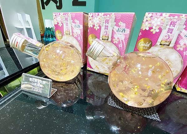 浜江燒肉│日本競標A5和牛整頭空運來台,和牛九宮格一頭入魂,一次品嘗九種部位,還有吃巧克力長大的日本巧克力翼板和牛,推薦吃過最厲害的和牛燒肉店,蘆洲燒肉推薦-102.jpg 浜江燒肉│日本競標A5和牛整頭空運來台,和牛九宮格一頭入魂,一次品嘗九種部位,還有吃巧克力長大的日本巧克力翼板和牛,推薦吃過最厲害的和牛燒肉店,蘆洲燒肉推薦-102.jpg