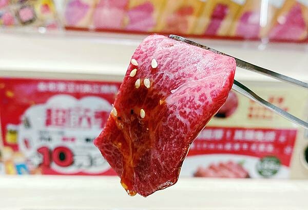 浜江燒肉│日本競標A5和牛整頭空運來台,和牛九宮格一頭入魂,一次品嘗九種部位,還有吃巧克力長大的日本巧克力翼板和牛,推薦吃過最厲害的和牛燒肉店,蘆洲燒肉推薦-76.jpg 浜江燒肉│日本競標A5和牛整頭空運來台,和牛九宮格一頭入魂,一次品嘗九種部位,還有吃巧克力長大的日本巧克力翼板和牛,推薦吃過最厲害的和牛燒肉店,蘆洲燒肉推薦-76.jpg