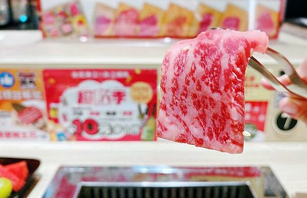 浜江燒肉│日本競標A5和牛整頭空運來台,和牛九宮格一頭入魂,一次品嘗九種部位,還有吃巧克力長大的日本巧克力翼板和牛,推薦吃過最厲害的和牛燒肉店,蘆洲燒肉推薦-51.jpg 浜江燒肉│日本競標A5和牛整頭空運來台,和牛九宮格一頭入魂,一次品嘗九種部位,還有吃巧克力長大的日本巧克力翼板和牛,推薦吃過最厲害的和牛燒肉店,蘆洲燒肉推薦-51.jpg