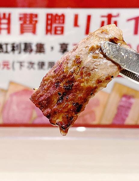 浜江燒肉│日本競標A5和牛整頭空運來台,和牛九宮格一頭入魂,一次品嘗九種部位,還有吃巧克力長大的日本巧克力翼板和牛,推薦吃過最厲害的和牛燒肉店,蘆洲燒肉推薦-54.jpg 浜江燒肉│日本競標A5和牛整頭空運來台,和牛九宮格一頭入魂,一次品嘗九種部位,還有吃巧克力長大的日本巧克力翼板和牛,推薦吃過最厲害的和牛燒肉店,蘆洲燒肉推薦-54.jpg