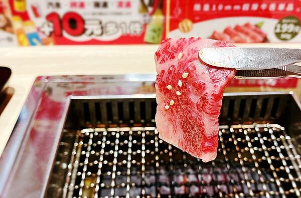 浜江燒肉│日本競標A5和牛整頭空運來台,和牛九宮格一頭入魂,一次品嘗九種部位,還有吃巧克力長大的日本巧克力翼板和牛,推薦吃過最厲害的和牛燒肉店,蘆洲燒肉推薦-63.jpg 浜江燒肉│日本競標A5和牛整頭空運來台,和牛九宮格一頭入魂,一次品嘗九種部位,還有吃巧克力長大的日本巧克力翼板和牛,推薦吃過最厲害的和牛燒肉店,蘆洲燒肉推薦-63.jpg