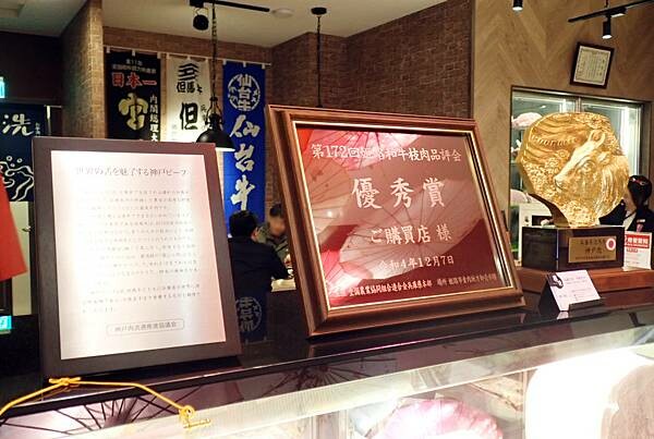 浜江燒肉│日本競標A5和牛整頭空運來台,和牛九宮格一頭入魂,一次品嘗九種部位,還有吃巧克力長大的日本巧克力翼板和牛,推薦吃過最厲害的和牛燒肉店,蘆洲燒肉推薦-97.jpg 浜江燒肉│日本競標A5和牛整頭空運來台,和牛九宮格一頭入魂,一次品嘗九種部位,還有吃巧克力長大的日本巧克力翼板和牛,推薦吃過最厲害的和牛燒肉店,蘆洲燒肉推薦-97.jpg