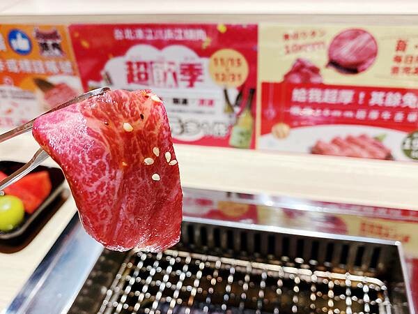 浜江燒肉│日本競標A5和牛整頭空運來台,和牛九宮格一頭入魂,一次品嘗九種部位,還有吃巧克力長大的日本巧克力翼板和牛,推薦吃過最厲害的和牛燒肉店,蘆洲燒肉推薦-77.jpg 浜江燒肉│日本競標A5和牛整頭空運來台,和牛九宮格一頭入魂,一次品嘗九種部位,還有吃巧克力長大的日本巧克力翼板和牛,推薦吃過最厲害的和牛燒肉店,蘆洲燒肉推薦-77.jpg