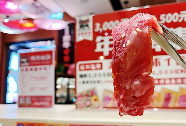 浜江燒肉│日本競標A5和牛整頭空運來台,和牛九宮格一頭入魂,一次品嘗九種部位,還有吃巧克力長大的日本巧克力翼板和牛,推薦吃過最厲害的和牛燒肉店,蘆洲燒肉推薦-58.jpg 浜江燒肉│日本競標A5和牛整頭空運來台,和牛九宮格一頭入魂,一次品嘗九種部位,還有吃巧克力長大的日本巧克力翼板和牛,推薦吃過最厲害的和牛燒肉店,蘆洲燒肉推薦-58.jpg