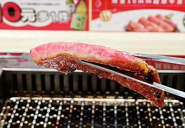 浜江燒肉│日本競標A5和牛整頭空運來台,和牛九宮格一頭入魂,一次品嘗九種部位,還有吃巧克力長大的日本巧克力翼板和牛,推薦吃過最厲害的和牛燒肉店,蘆洲燒肉推薦-87.jpg 浜江燒肉│日本競標A5和牛整頭空運來台,和牛九宮格一頭入魂,一次品嘗九種部位,還有吃巧克力長大的日本巧克力翼板和牛,推薦吃過最厲害的和牛燒肉店,蘆洲燒肉推薦-87.jpg