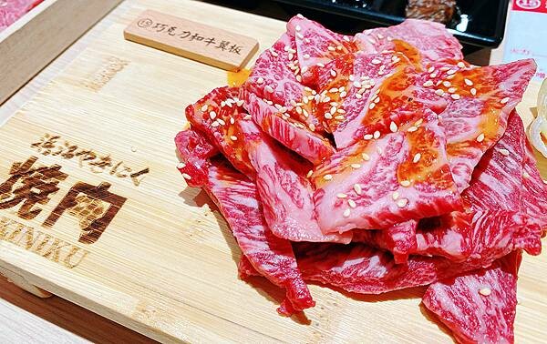 浜江燒肉│日本競標A5和牛整頭空運來台,和牛九宮格一頭入魂,一次品嘗九種部位,還有吃巧克力長大的日本巧克力翼板和牛,推薦吃過最厲害的和牛燒肉店,蘆洲燒肉推薦-37.jpg 浜江燒肉│日本競標A5和牛整頭空運來台,和牛九宮格一頭入魂,一次品嘗九種部位,還有吃巧克力長大的日本巧克力翼板和牛,推薦吃過最厲害的和牛燒肉店,蘆洲燒肉推薦-37.jpg