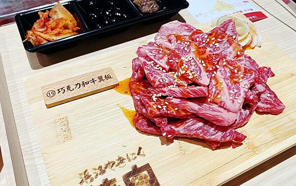 浜江燒肉│日本競標A5和牛整頭空運來台,和牛九宮格一頭入魂,一次品嘗九種部位,還有吃巧克力長大的日本巧克力翼板和牛,推薦吃過最厲害的和牛燒肉店,蘆洲燒肉推薦-69.jpg 浜江燒肉│日本競標A5和牛整頭空運來台,和牛九宮格一頭入魂,一次品嘗九種部位,還有吃巧克力長大的日本巧克力翼板和牛,推薦吃過最厲害的和牛燒肉店,蘆洲燒肉推薦-69.jpg