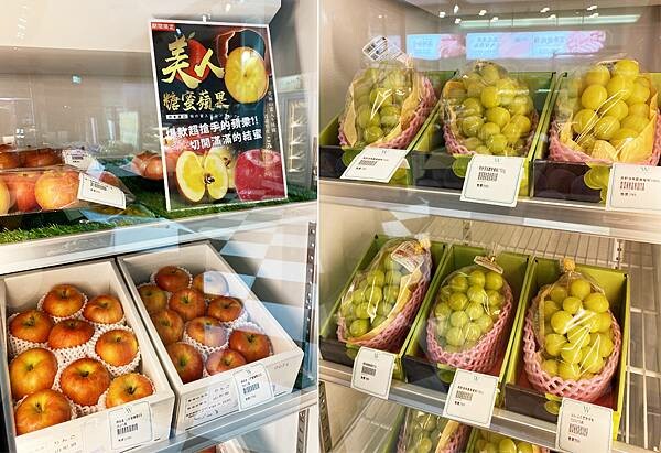 浜江燒肉│日本競標A5和牛整頭空運來台,和牛九宮格一頭入魂,一次品嘗九種部位,還有吃巧克力長大的日本巧克力翼板和牛,推薦吃過最厲害的和牛燒肉店,蘆洲燒肉推薦-104.jpg 浜江燒肉│日本競標A5和牛整頭空運來台,和牛九宮格一頭入魂,一次品嘗九種部位,還有吃巧克力長大的日本巧克力翼板和牛,推薦吃過最厲害的和牛燒肉店,蘆洲燒肉推薦-104.jpg