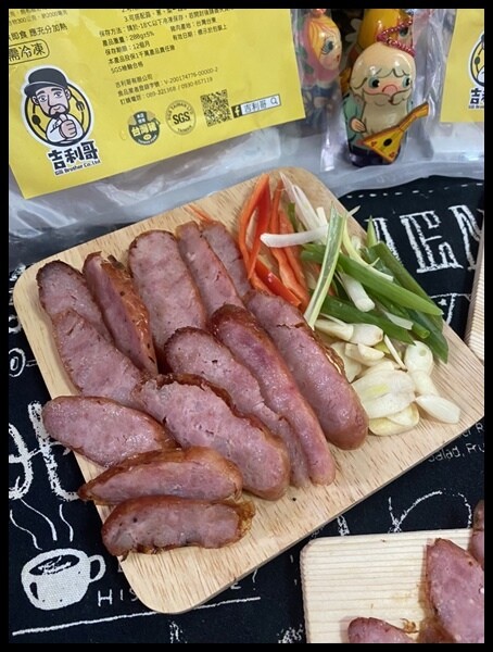 【手工香腸推薦/年節香腸送禮推薦】【吉利哥香腸評價】台東獨家 【手工香腸推薦/年節香腸送禮推薦】【吉利哥香腸評價】台東獨家
