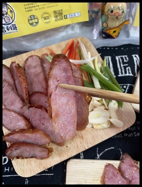 【手工香腸推薦/年節香腸送禮推薦】【吉利哥香腸評價】台東獨家 【手工香腸推薦/年節香腸送禮推薦】【吉利哥香腸評價】台東獨家