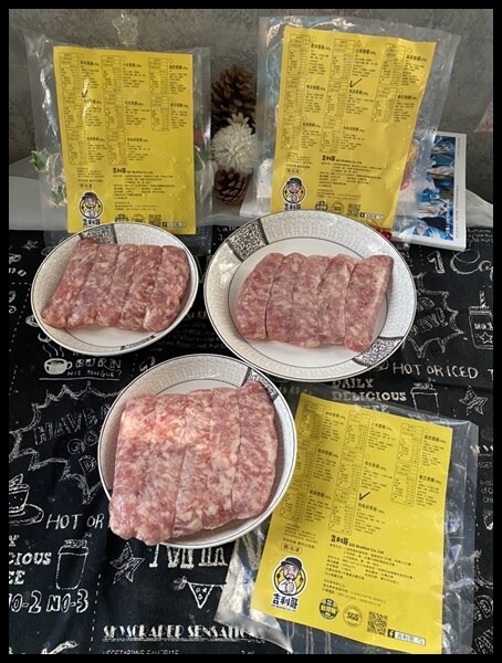 【手工香腸推薦/年節香腸送禮推薦】【吉利哥香腸評價】台東獨家 【手工香腸推薦/年節香腸送禮推薦】【吉利哥香腸評價】台東獨家