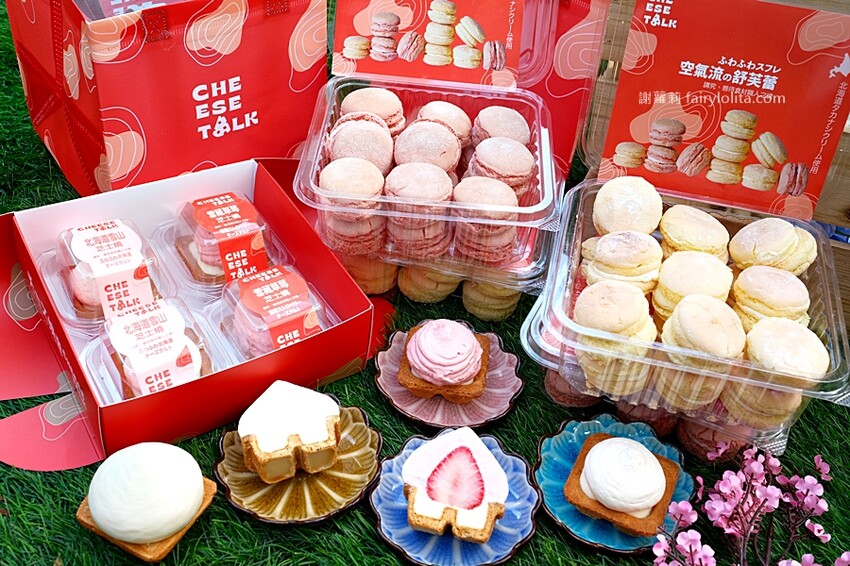 桃園市桃園區新開幕！嗨翻小朋友的滑溜梯與球池、還有超給力的姐姐陪你一起玩！