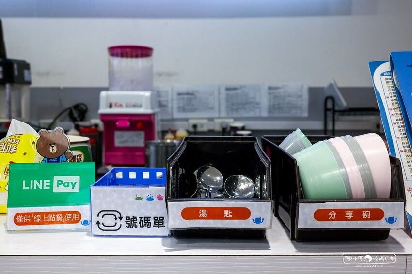 新北市新莊區【台北冰店】大碗公冰．甜品-新莊富國店，新北刨冰推薦！