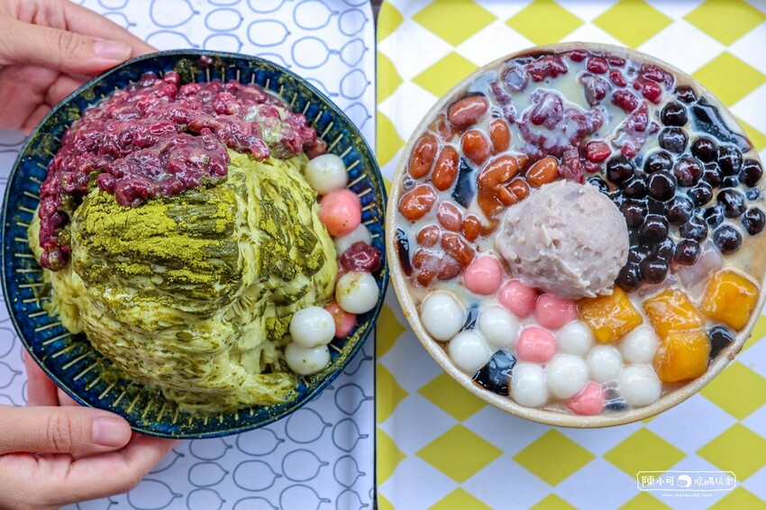 新北市新莊區【台北冰店】大碗公冰．甜品-新莊富國店，新北刨冰推薦！