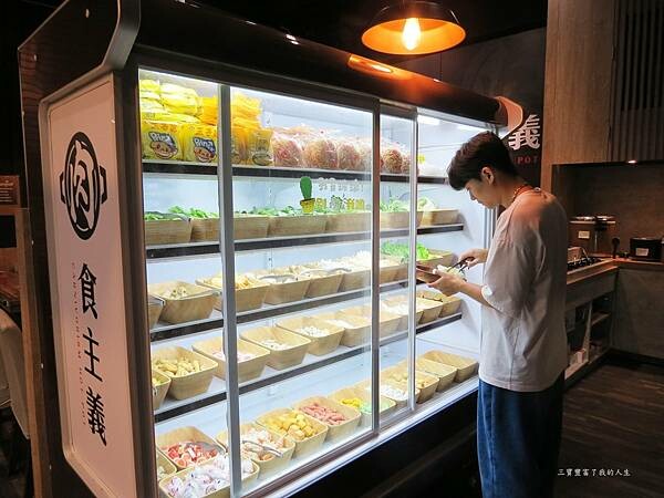 肉食主義13.JPG 肉食主義13.JPG