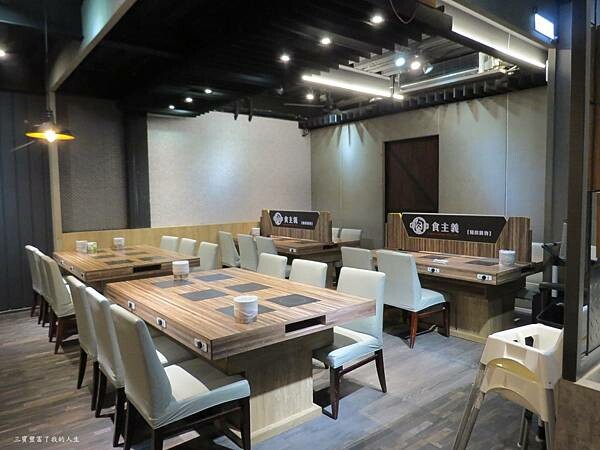 肉食主義10.JPG 肉食主義10.JPG