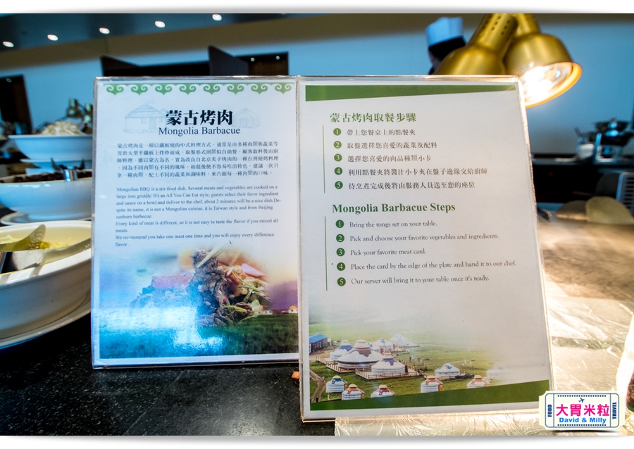 食尚Buffet月,吃到飽,高雄君鴻國際酒店,85百匯栢麗自助餐廳,招牌烤牛肉,蒙古烤肉,現點海鮮粥,精選主廚甜點,百樣餐點無限續盤 - 大胃米粒 DAVID & MILLY