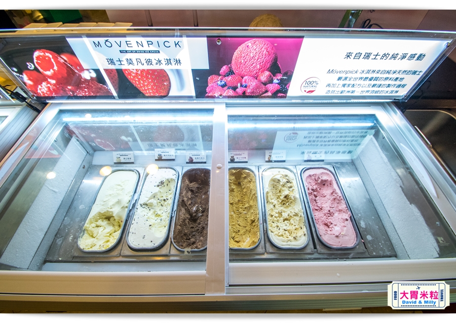 食尚Buffet月,吃到飽,高雄君鴻國際酒店,85百匯栢麗自助餐廳,招牌烤牛肉,蒙古烤肉,現點海鮮粥,精選主廚甜點,百樣餐點無限續盤 - 大胃米粒 DAVID & MILLY