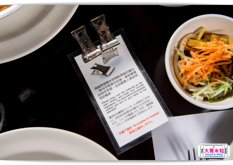 食尚Buffet月,吃到飽,高雄君鴻國際酒店,85百匯栢麗自助餐廳,招牌烤牛肉,蒙古烤肉,現點海鮮粥,精選主廚甜點,百樣餐點無限續盤 - 大胃米粒 DAVID & MILLY