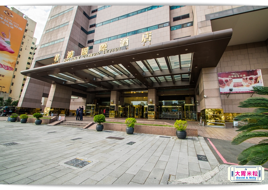 食尚Buffet月,吃到飽,高雄君鴻國際酒店,85百匯栢麗自助餐廳,招牌烤牛肉,蒙古烤肉,現點海鮮粥,精選主廚甜點,百樣餐點無限續盤 - 大胃米粒 DAVID & MILLY