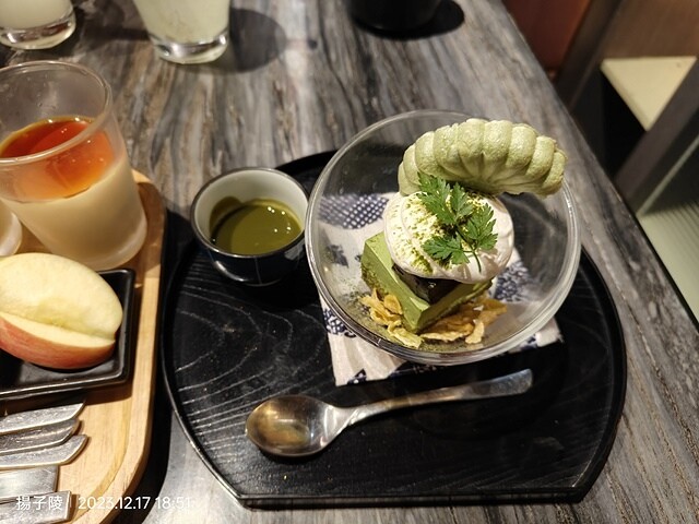 2023藝奇和牛岩板燒｜日本料理｜蘆洲集賢店，12月慶生趣～