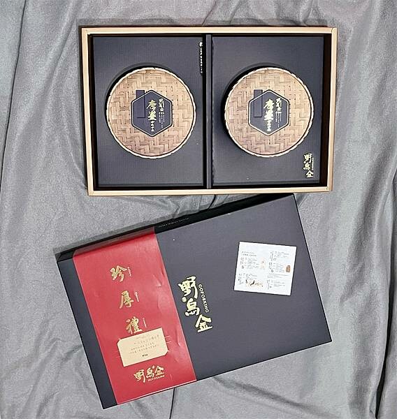 【伴手禮推薦】【宅配美食】年節送禮首選！最貴氣的野烏金禮盒，