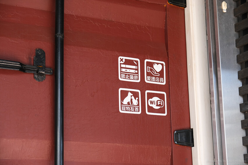 嘉義川菜料理》聚椒點川味坊，一個人也可以吃的酸菜魚鍋！來自四川的道地辛香料