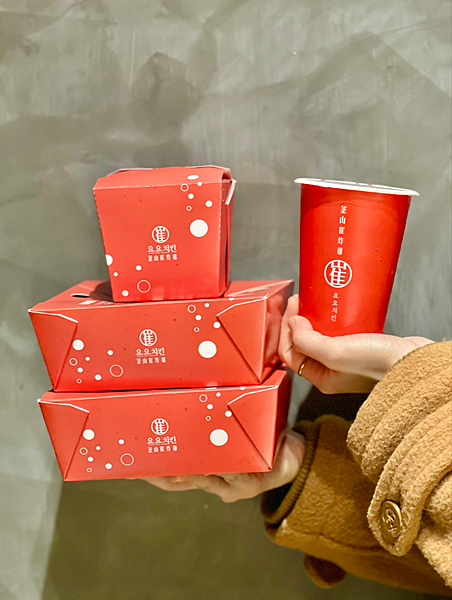 【新北永和美食】釜山崔炸雞-永和永貞店 x 歡樂聖誕派對餐，