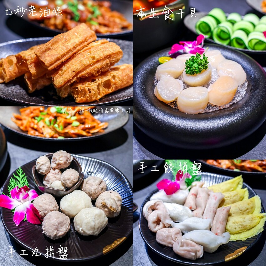 台北市信義區【台北火鍋】岩漿火鍋微風信義店，麻辣鴨血豆腐免費續！捷運市政府美食