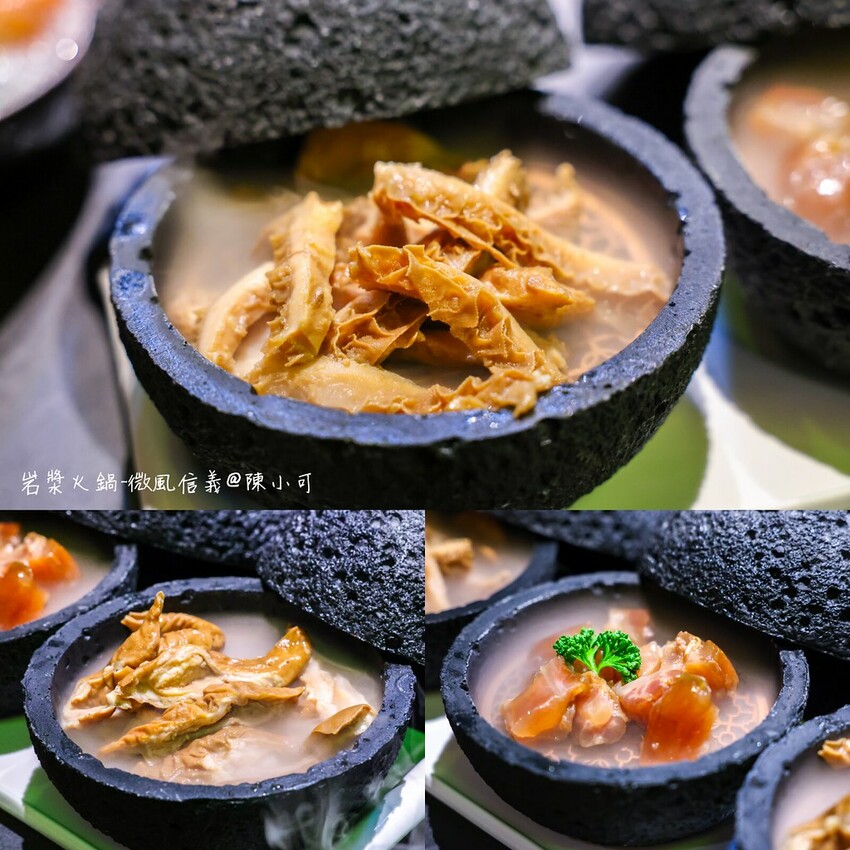 台北市信義區【台北火鍋】岩漿火鍋微風信義店，麻辣鴨血豆腐免費續！捷運市政府美食