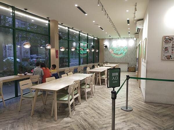 新北三峽向陽冬瓜肉飯~