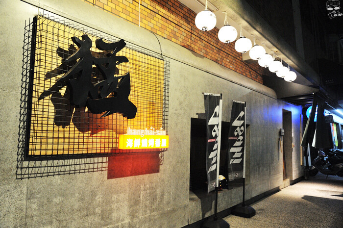 猛 海鮮燒烤番屋！傳說中的生猛海鮮料理，在台中市區重現，鮮蚵