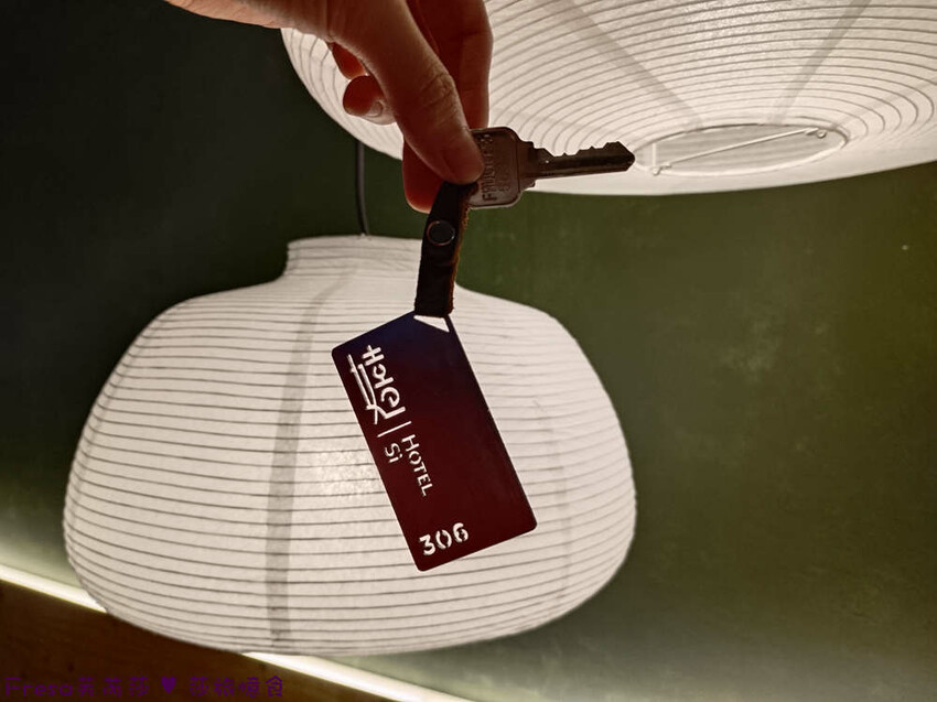 台中市西區台中飯店【嬉行旅】草悟道人氣森林系渡假飯店.綠植大廳拍好拍滿.獨特的陽台衛浴空間│勤美誠品│審計新村