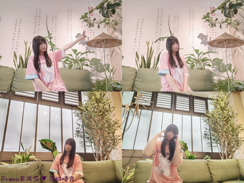 台中市西區台中飯店【嬉行旅】草悟道人氣森林系渡假飯店.綠植大廳拍好拍滿.獨特的陽台衛浴空間│勤美誠品│審計新村