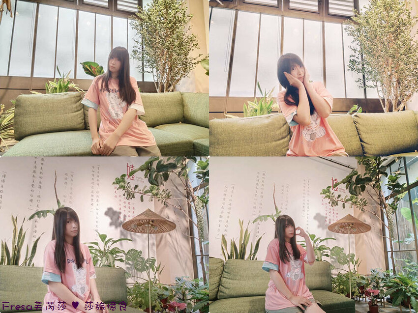 台中市西區台中飯店【嬉行旅】草悟道人氣森林系渡假飯店.綠植大廳拍好拍滿.獨特的陽台衛浴空間│勤美誠品│審計新村