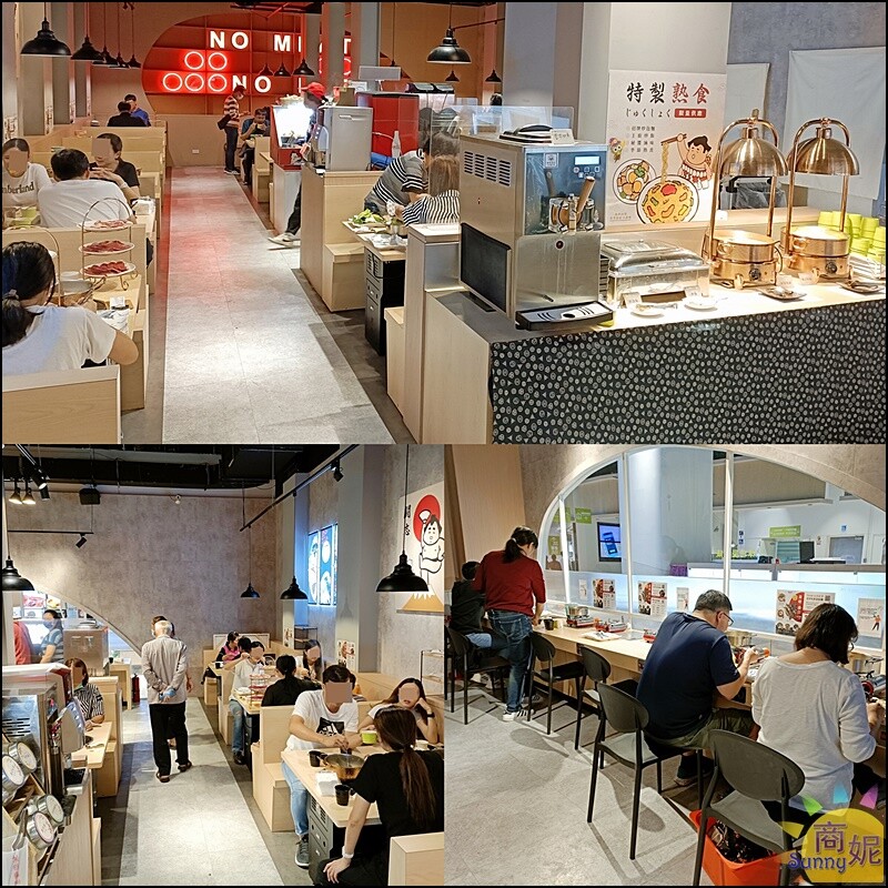 築崎火鍋。台中吃到飽火烤兩吃220元起!海陸吃到飽太享受.還有糖葫蘆烤串也太可愛了-商妮吃喝遊樂