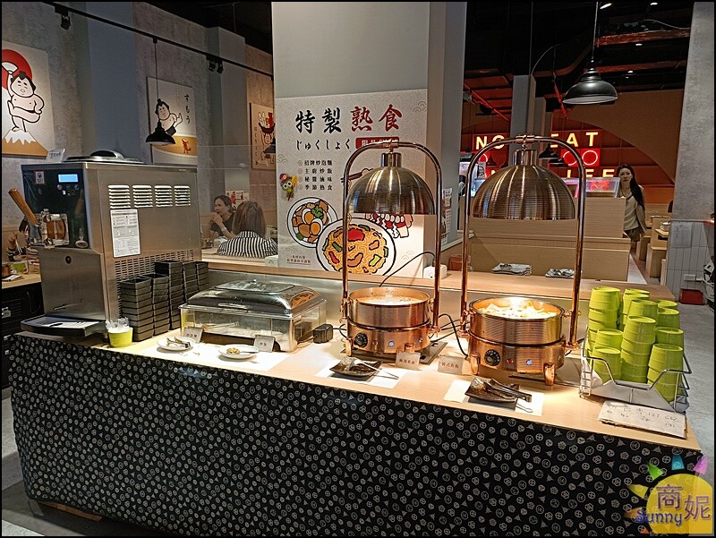 築崎火鍋。台中吃到飽火烤兩吃220元起!海陸吃到飽太享受.還有糖葫蘆烤串也太可愛了-商妮吃喝遊樂