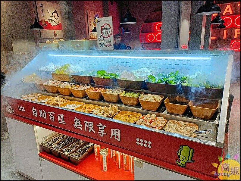 築崎火鍋。台中吃到飽火烤兩吃220元起!海陸吃到飽太享受.還有糖葫蘆烤串也太可愛了-商妮吃喝遊樂