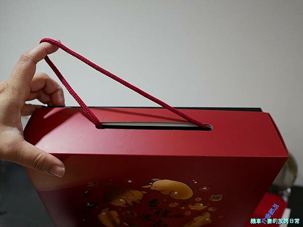 [年禮食記] 新北樹林 巨佳食品 樹林五十年歷史老店/台灣百