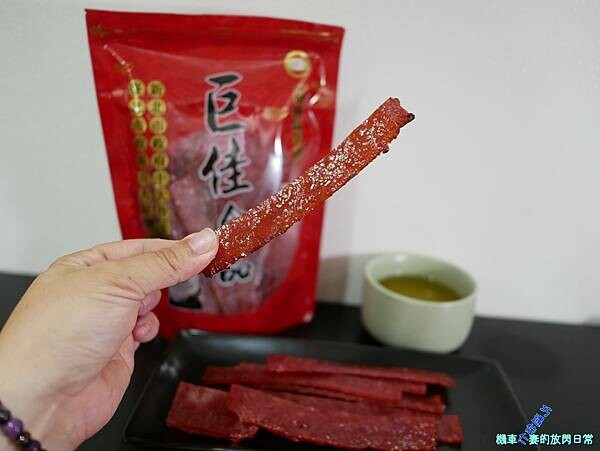 [年禮食記] 新北樹林 巨佳食品 樹林五十年歷史老店/台灣百