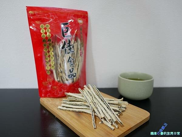 [年禮食記] 新北樹林 巨佳食品 樹林五十年歷史老店/台灣百