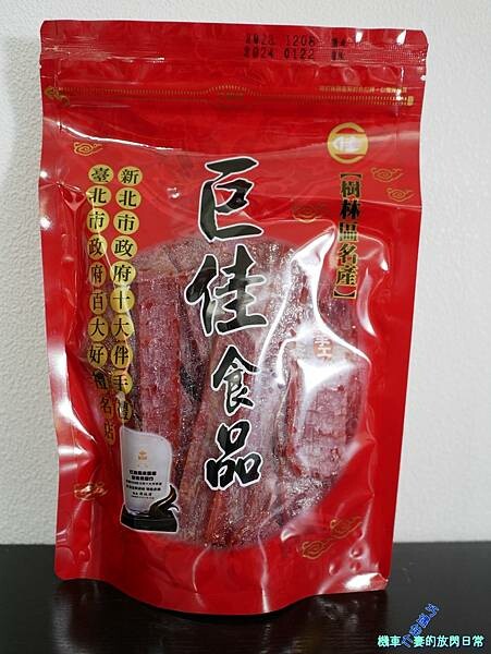 [年禮食記] 新北樹林 巨佳食品 樹林五十年歷史老店/台灣百